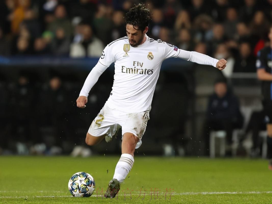 阿斯:伊斯科准备冬窗离开皇马 球员希望参加欧洲杯