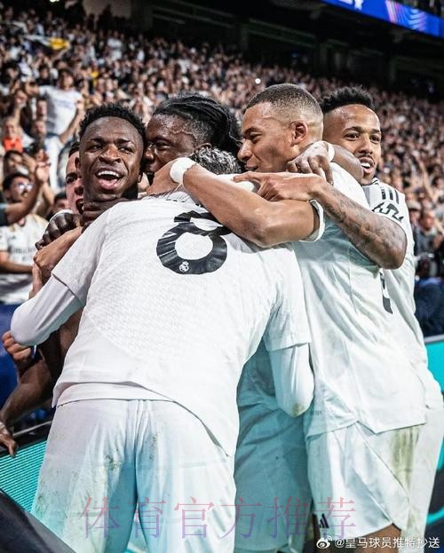 卡马文加:就像战巴黎时一样 今晚我们再次起死回生 卡马文加:就像战巴黎时一样 今晚我们再次起死回生