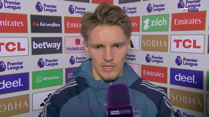 皇马和阿森纳将在本赛季结束后商谈厄德高的未来