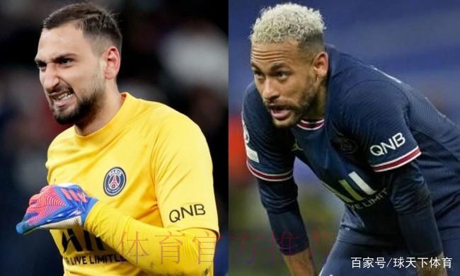 巴黎内讧?曝内马尔多纳鲁马赛后争吵 险些动手